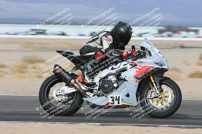 media/Jan-19-2024-Apex Assassins-CVMA Friday (Fri) [[74e94f2102]]/Racer 2/Session 2 (Turn 11)/